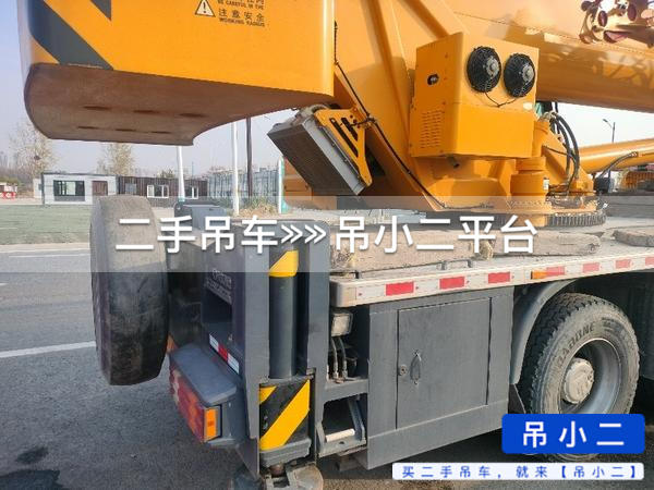 吊小二